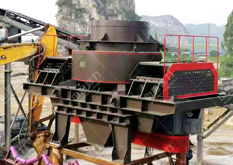花崗巖制砂機 花崗巖制砂機