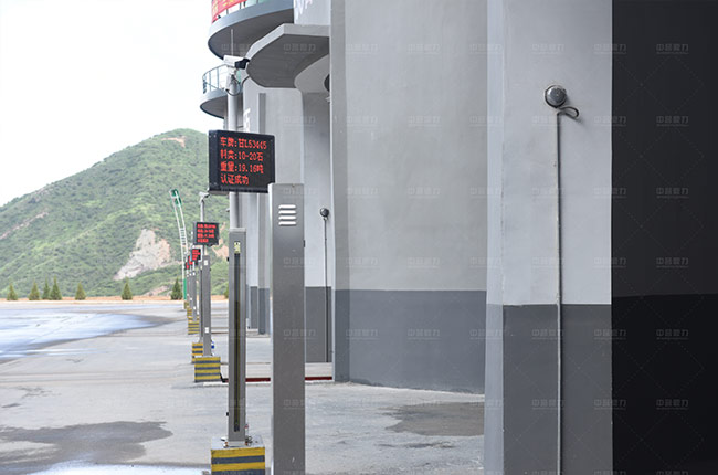 無人裝車系統(tǒng)目標功能 無人裝車系統(tǒng)目標功能