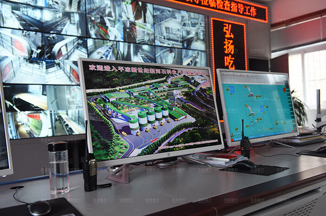 智能礦山自動化管理系統(tǒng) 智能礦山自動化管理系統(tǒng)