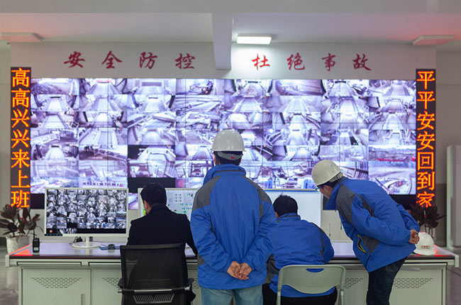 砂石智能化監管系統 砂石智能化監管系統