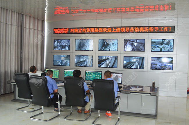 礦山綜合自動化系統 礦山綜合自動化系統