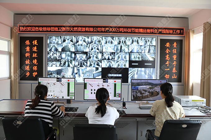 礦山智能管理系統價值體現 礦山智能管理系統價值體現