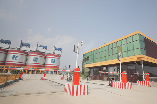 智慧礦山管理系統 智慧礦山管理系統