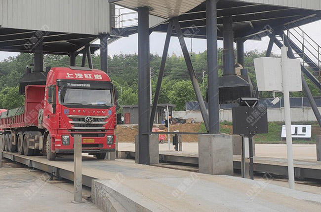 砂石骨料定量裝車系統生產廠家