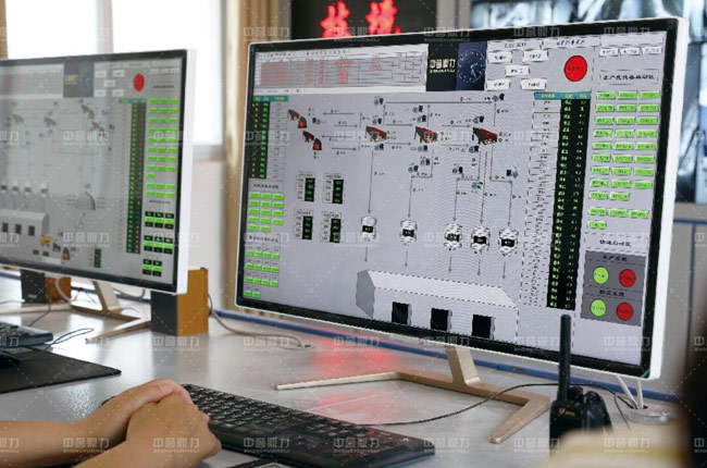 智慧礦山管理系統 智慧礦山管理系統