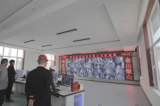 礦山智能化系統(tǒng)公司 礦山智能化系統(tǒng)公司