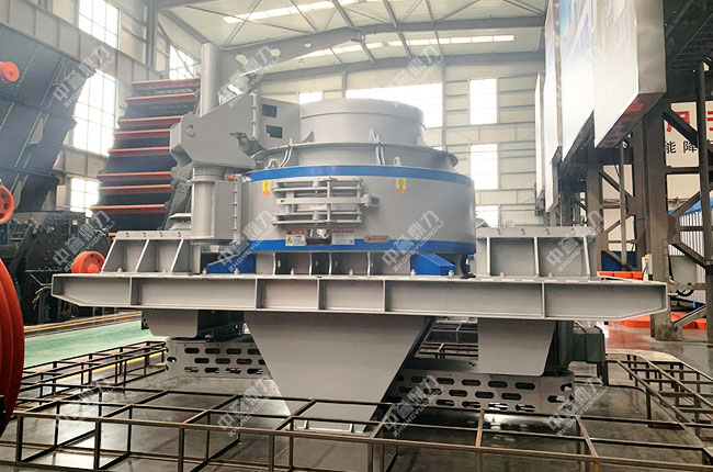 DLVSI1140立軸沖擊式制砂機