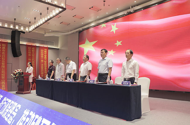 與會代表全體起立,奏唱歌.jpg 與會代表全體起立,奏唱歌.jpg