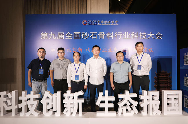 中譽鼎力參會代表合影.jpg 中譽鼎力參會代表合影.jpg