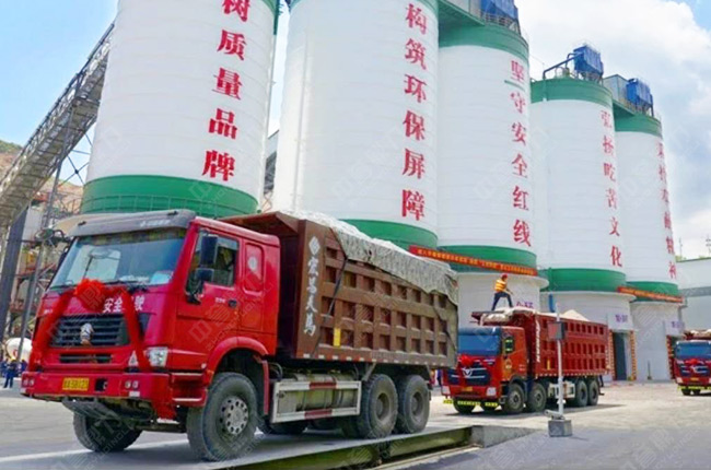 無人過磅系統(tǒng) 無人過磅系統(tǒng)