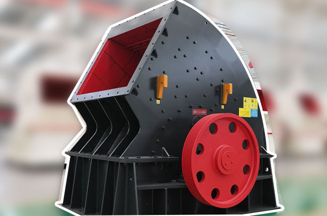 PC-1000×1500錘式破碎機(jī)