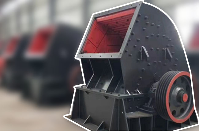 ZPCS2028重型錘式反擊破碎機(jī)