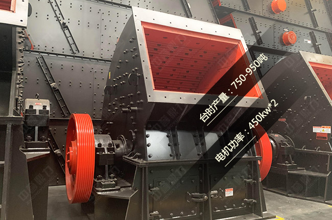 ZPCS2428錘式破碎機,ZPCS2428碎石機