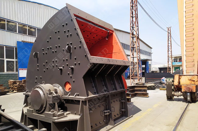 ZPC2528錘破,ZPC2528反擊式錘破