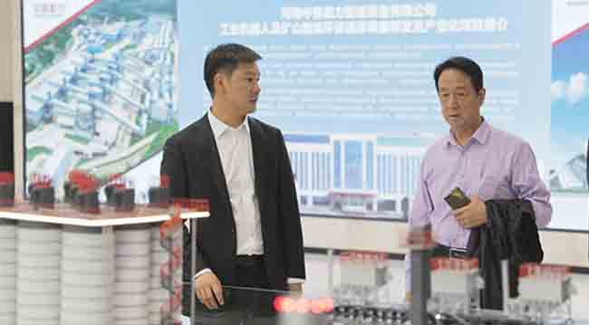 天瑞集團導(dǎo)一行考察時產(chǎn)3000噸骨料生產(chǎn)線