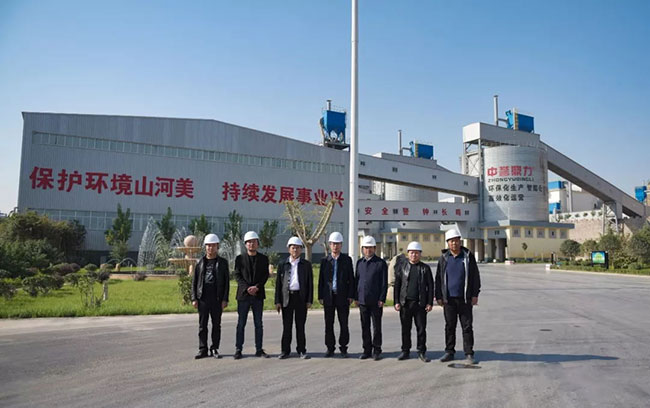 貴州銅仁環(huán)保局局長樊曉勇一行蒞臨中譽鼎力考察調(diào)研
