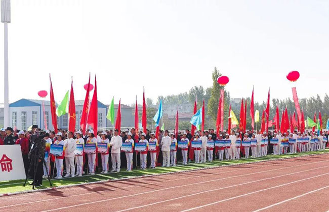 衛輝市民運動會開幕儀式