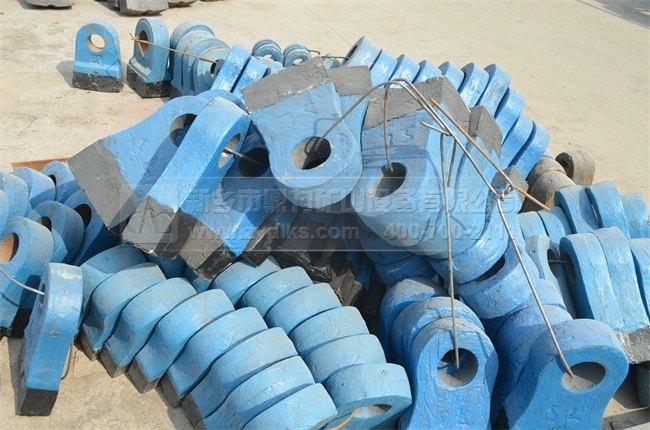 錘式破碎機(jī)設(shè)備之高清錘頭圖片