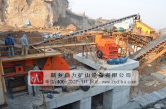 錘式破碎機供應(yīng)商_錘式破碎機哪家好 /chuipo/1291.html