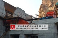 錘式破碎機(jī)裝配圖 /chuipo/1294.html