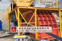 錘式破碎機(jī)選型指南—錘式破碎機(jī)種類 /chuipo/1315.html