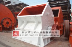 細(xì)破機(jī)-細(xì)碎式破碎機(jī)-細(xì)破碎機(jī)-細(xì)粒破碎機(jī) /chuipo/1369.html