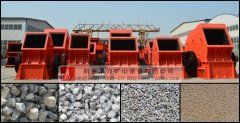 中破碎機_打石子機器_砂石料設備介紹 /chuipo/1392.html
