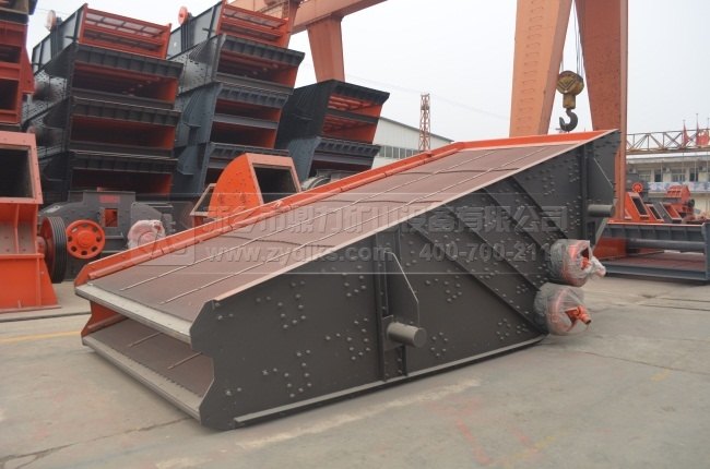 振動篩設(shè)備