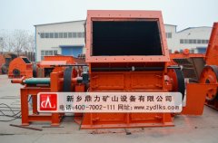 可逆式錘式破碎機生產性能及適用生產項目介紹? /chuipo/1733.html