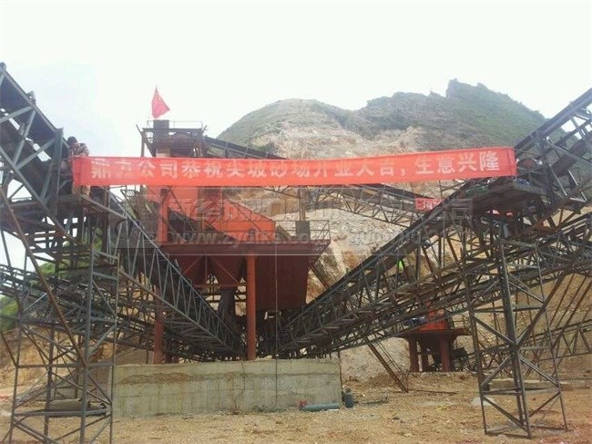 時產300噸制砂生產線覽