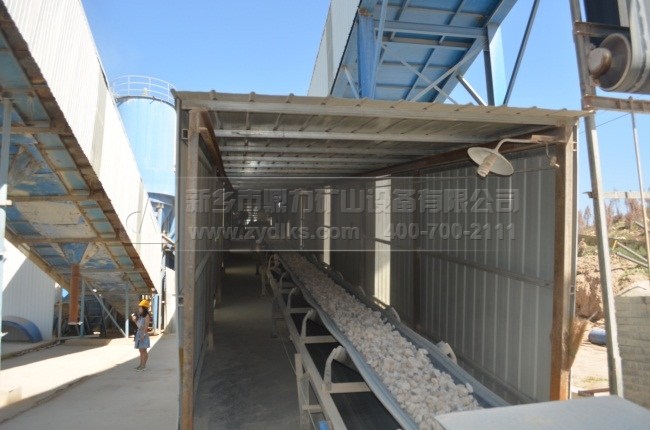 河南中聯環保型水泥石料生產線