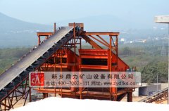 干式制砂機(jī)價(jià)格—干式制砂機(jī)廠家 干式制砂機(jī)價(jià)格—干式制砂機(jī)廠家