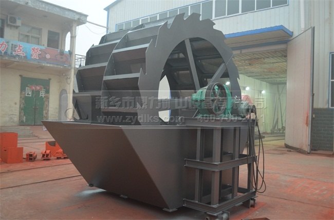 輪斗洗砂機設備廠家