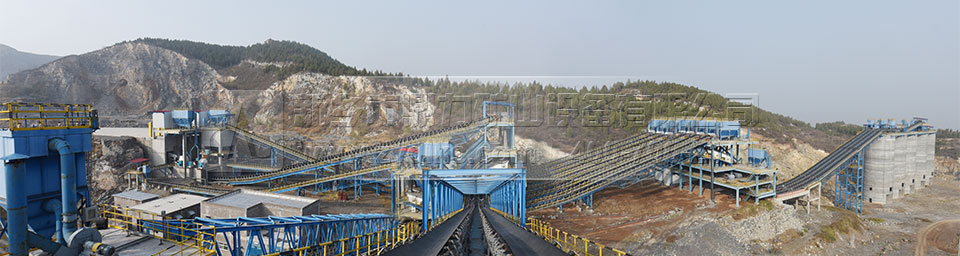 安陽中聯時產3000噸石料生產線寬圖