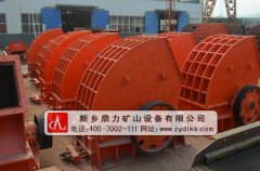 大型錘式破碎機生產廠家 /chuipo/3470.html