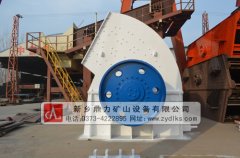 巨型錘式破碎機如何達到較好的生產效果? /chuipo/3547.html