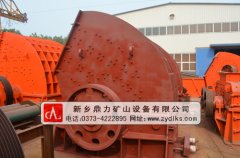 石打石錘式破碎機如何實現物料破碎? /chuipo/3613.html