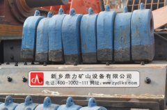 錘式破碎機用錘頭有哪些特點 /chuipo/3706.html