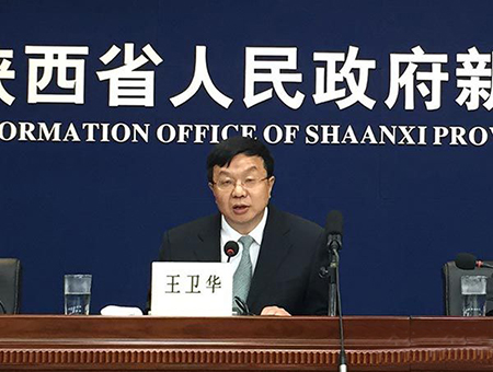 陜西發(fā)現(xiàn)中大型礦山17處