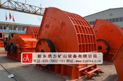 重錘式破碎機廠家客觀評價錘式破碎機的優(yōu)勢及不足 /chuipo/4397.html