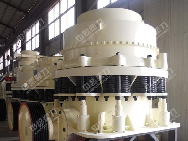 圓錐式破石機(jī)