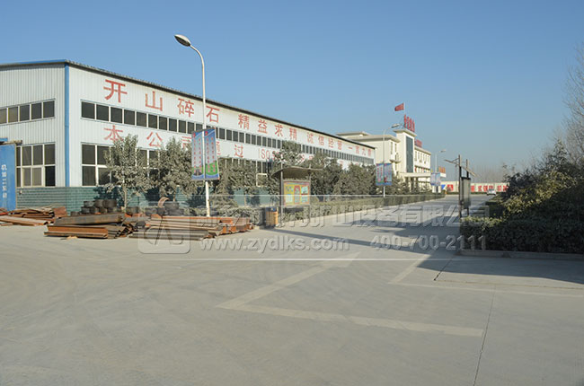 葉輪式洗砂機設(shè)備生產(chǎn)廠家