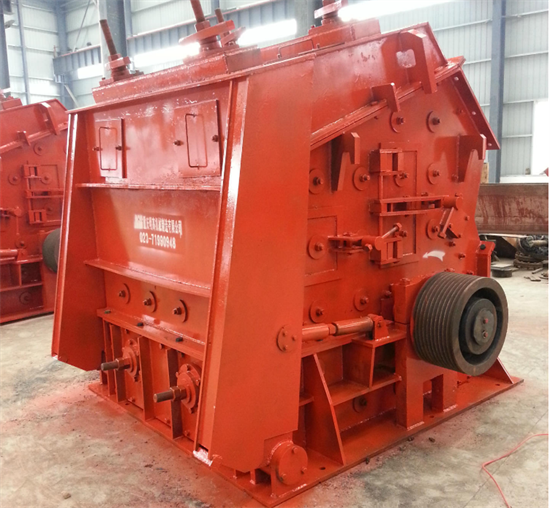 重慶明高錘式破碎機(jī)