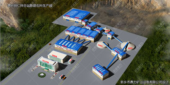 �F���~�ʰ��վ�r(sh��)�a(ch��n)500��ʯ����ɰ���a(ch��n)��(xi��n)