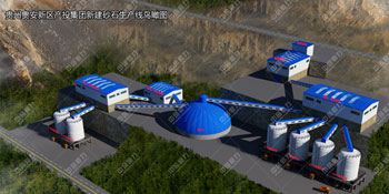 �F���F���^(q��)�a(ch��n)Ͷ���F(tu��n)�r(sh��)�a(ch��n)300��ʯ����ɰ���a(ch��n)��(xi��n)