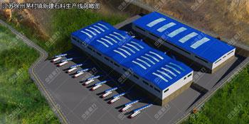 ���K�����~ɽ�hé���(zh��n)���(y��ng)ʯ�ϏS(ch��ng)�r(sh��)�a(ch��n)1300-1500��ʯ�����a(ch��n)��(xi��n)