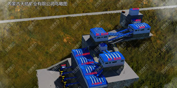 ��(n��i)�ɹ����V�I(y��)�r(sh��)�a(ch��n)3000��ʯ�����a(ch��n)��(xi��n)