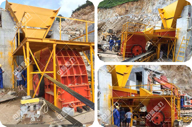 湖北錘式破碎機(jī)