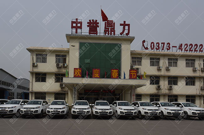 輪斗式洗砂機廠家