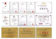 中譽(yù)鼎力重型錘式破碎機(jī)PCZ2125助力建設(shè)大型砂石骨料生產(chǎn)線 /chuipo/5623.html